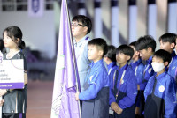 องครักษ์เกมส์