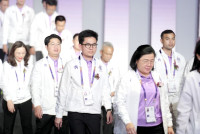 องครักษ์เกมส์