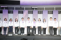 องครักษ์เกมส์