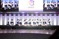 องครักษ์เกมส์