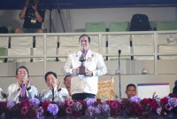 องครักษ์เกมส์