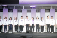 องครักษ์เกมส์