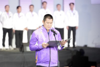 องครักษ์เกมส์