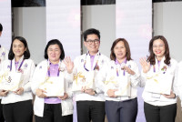 องครักษ์เกมส์