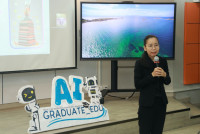 คณะศึกษาศาสตร์ มช. จัดอบรม The GEM AI Co-Pilot แนะแนวทางใช้ AI ช่วยเขียนบทความวิจัยอย่างมีจริยธรรม