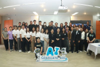 คณะศึกษาศาสตร์ มช. จัดอบรม The GEM AI Co-Pilot แนะแนวทางใช้ AI ช่วยเขียนบทความวิจัยอย่างมีจริยธรรม