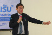 ศึกษาศาสตร์ มช. ต้อนรับ คณะศึกษาศาสตร์ ม.ทักษิณ แลกเปลี่ยนเรียนรู้ระบบฝึกประสบการณ์วิชาชีพครู 