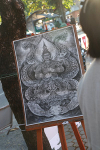 นักศึกษาสาขาวิชาศิลปศึกษา จัดงาน Art Shuuu ครั้งที่ 8 ตอน Artist in Wonderland