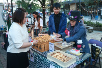 นักศึกษาสาขาวิชาศิลปศึกษา จัดงาน Art Shuuu ครั้งที่ 8 ตอน Artist in Wonderland