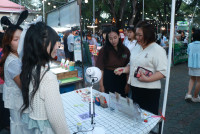 นักศึกษาสาขาวิชาศิลปศึกษา จัดงาน Art Shuuu ครั้งที่ 8 ตอน Artist in Wonderland