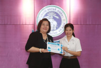  คณะศึกษาศาสตร์ มช. จัดพิธีมอบรางวัลกิจกรรมคัดเลือกนักศึกษาเป็นตัวแทนเข้าร่วมการประกวดความเป็นเลิศในการจัดการเรียนรู้ระดับอุดมศึกษา