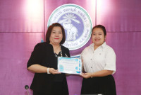  คณะศึกษาศาสตร์ มช. จัดพิธีมอบรางวัลกิจกรรมคัดเลือกนักศึกษาเป็นตัวแทนเข้าร่วมการประกวดความเป็นเลิศในการจัดการเรียนรู้ระดับอุดมศึกษา