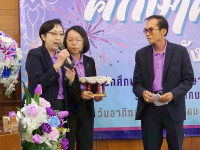 ศิษย์เก่าศึกษาศาสตร์ มช. ลำพูน รวมพลังจัดงานลูกช้างสัมพันธ์ 2568 ระดมทุนมอบโอกาสทางการศึกษาแก่น้องพี่ชาวลำพูน