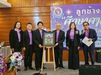 ศิษย์เก่าศึกษาศาสตร์ มช. ลำพูน รวมพลังจัดงานลูกช้างสัมพันธ์ 2568 ระดมทุนมอบโอกาสทางการศึกษาแก่น้องพี่ชาวลำพูน