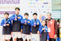 องครักษ์เกมส์ ประมวลภาพ