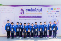 องครักษ์เกมส์ ประมวลภาพ