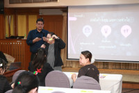 คณะศึกษาศาสตร์ มช. จัดกิจกรรม Love Link & Learn ด้วยรักและผูกพัน แบ่งปันความสุขเสริมพลังใจให้บุคลากรสายสนับสนุน