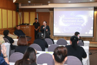 คณะศึกษาศาสตร์ มช. จัดกิจกรรม Love Link & Learn ด้วยรักและผูกพัน แบ่งปันความสุขเสริมพลังใจให้บุคลากรสายสนับสนุน