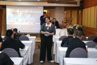 คณะศึกษาศาสตร์ มช. จัดกิจกรรม Love Link & Learn ด้วยรักและผูกพัน แบ่งปันความสุขเสริมพลังใจให้บุคลากรสายสนับสนุน