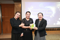 คณะศึกษาศาสตร์ มช. จัดกิจกรรม Love Link & Learn ด้วยรักและผูกพัน แบ่งปันความสุขเสริมพลังใจให้บุคลากรสายสนับสนุน