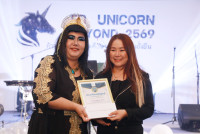 คณะศึกษาศาสตร์ มช. จัดพิธีมอบรางวัลเชิดชูเกียรติ Teacher Award & Staff Award ประจำปี 2568