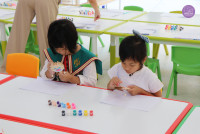 ITPC International Cultures Event ภายใต้ธีม New Year Celebration ประจำปีการศึกษา 2568 