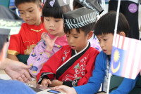 ITPC International Cultures Event ภายใต้ธีม New Year Celebration ประจำปีการศึกษา 2568 