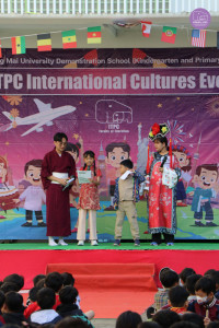 ITPC International Cultures Event ภายใต้ธีม New Year Celebration ประจำปีการศึกษา 2568 