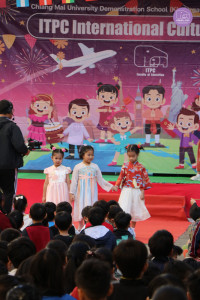 ITPC International Cultures Event ภายใต้ธีม New Year Celebration ประจำปีการศึกษา 2568 