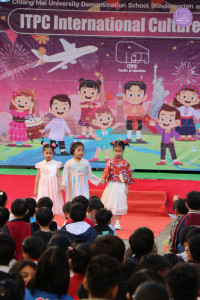 ITPC International Cultures Event ภายใต้ธีม New Year Celebration ประจำปีการศึกษา 2568 