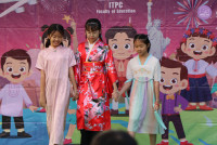 ITPC International Cultures Event ภายใต้ธีม New Year Celebration ประจำปีการศึกษา 2568 