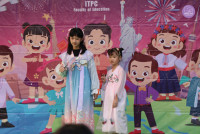 ITPC International Cultures Event ภายใต้ธีม New Year Celebration ประจำปีการศึกษา 2568 