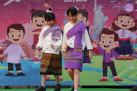 ITPC International Cultures Event ภายใต้ธีม New Year Celebration ประจำปีการศึกษา 2568 