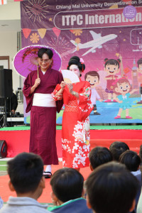 ITPC International Cultures Event ภายใต้ธีม New Year Celebration ประจำปีการศึกษา 2568 