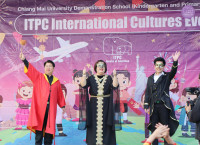 ITPC International Cultures Event ภายใต้ธีม New Year Celebration ประจำปีการศึกษา 2568 