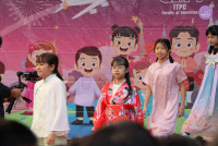 ITPC International Cultures Event ภายใต้ธีม New Year Celebration ประจำปีการศึกษา 2568 