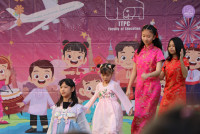 ITPC International Cultures Event ภายใต้ธีม New Year Celebration ประจำปีการศึกษา 2568 