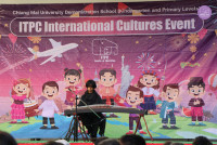 ITPC International Cultures Event ภายใต้ธีม New Year Celebration ประจำปีการศึกษา 2568 