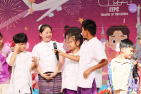 ITPC International Cultures Event ภายใต้ธีม New Year Celebration ประจำปีการศึกษา 2568 