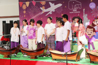 ITPC International Cultures Event ภายใต้ธีม New Year Celebration ประจำปีการศึกษา 2568 