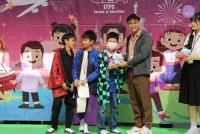 ITPC International Cultures Event ภายใต้ธีม New Year Celebration ประจำปีการศึกษา 2568 