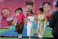 ITPC International Cultures Event ภายใต้ธีม New Year Celebration ประจำปีการศึกษา 2568 