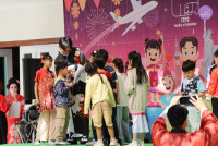 ITPC International Cultures Event ภายใต้ธีม New Year Celebration ประจำปีการศึกษา 2568 