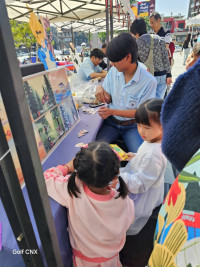 สโมสรนักศึกษา ศึกษาศาสตร์ มช. ร่วมสร้างสีสันวันเด็กแห่งชาติปี 69 ในงาน MAYA CLOUD KIDS LAND ณ ศูนย์การค้าเมญ่า