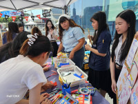 สโมสรนักศึกษา ศึกษาศาสตร์ มช. ร่วมสร้างสีสันวันเด็กแห่งชาติปี 69 ในงาน MAYA CLOUD KIDS LAND ณ ศูนย์การค้าเมญ่า