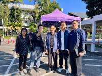 คณะศึกษาศาสตร์​ มช. ร่วมการประกวดความสวยงามและการตกแต่งภูมิทัศน์ เนื่องในพิธีพระราชทานปริญญาบัตร ครั้งที่ 60