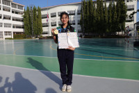 กันติชา