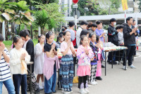 ทำบุญตักบาตร เนื่องใน 