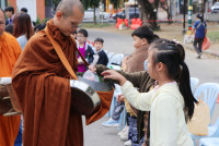 ทำบุญตักบาตร เนื่องใน 