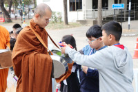 ทำบุญตักบาตร เนื่องใน 